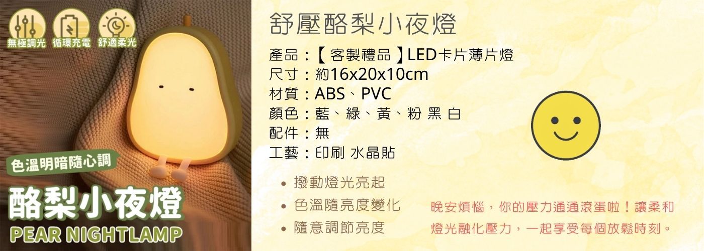 狗狗沙發#客製化商品, 寵物用品, 